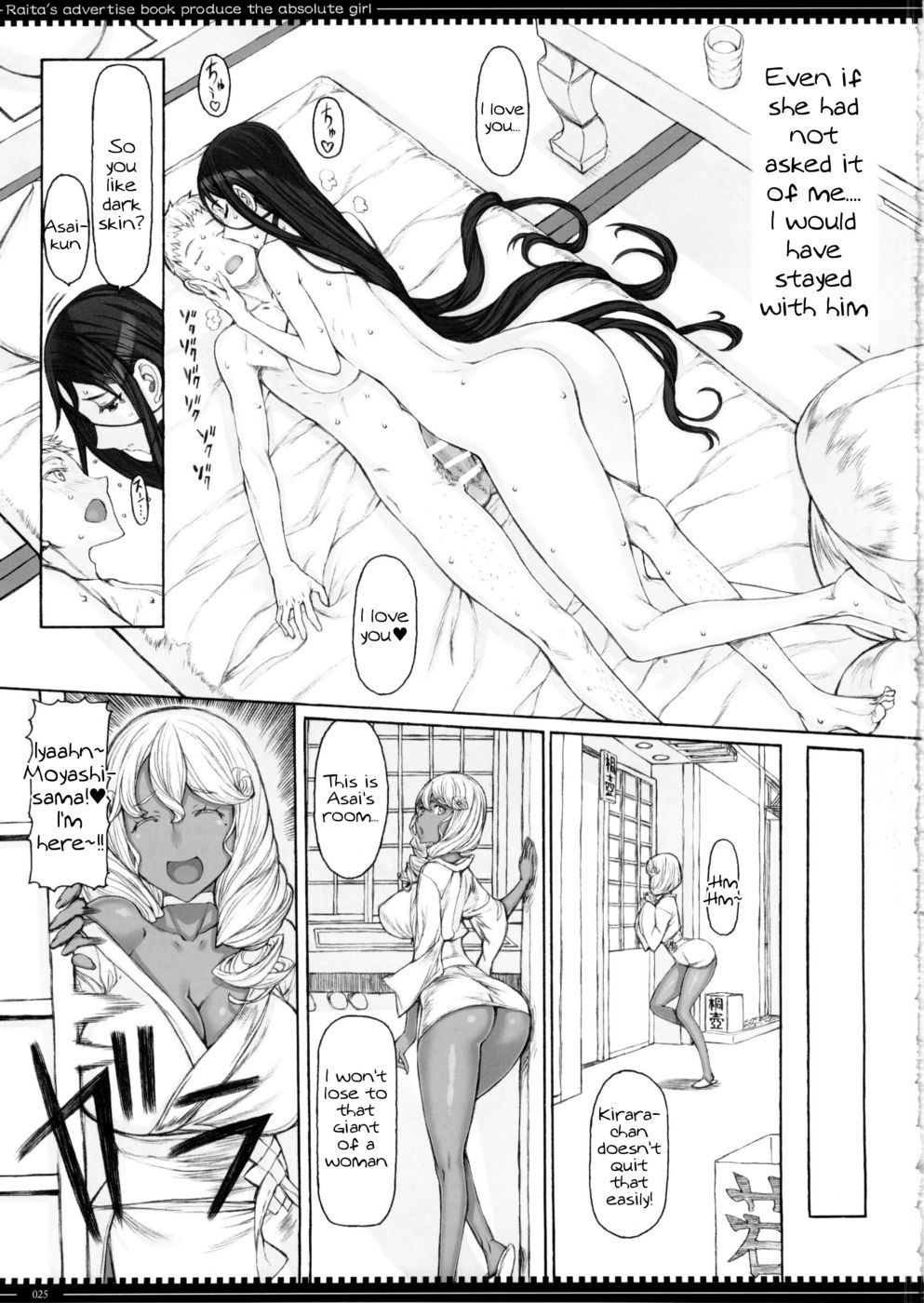 Hentai Manga Comic-Mahou Shoujo 14.0-Read-24